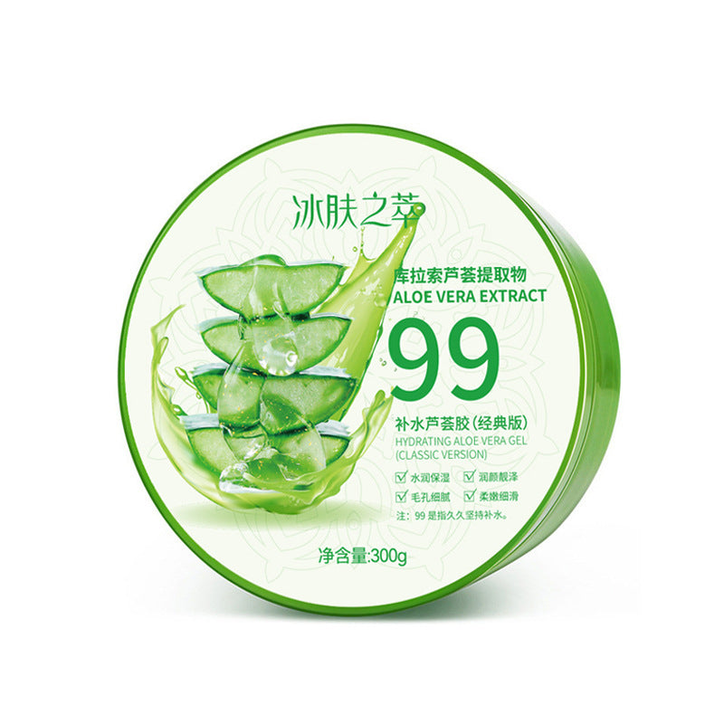 Aloe vera gel