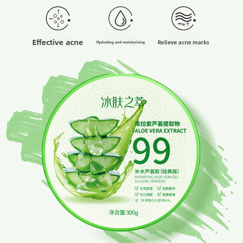 Aloe vera gel