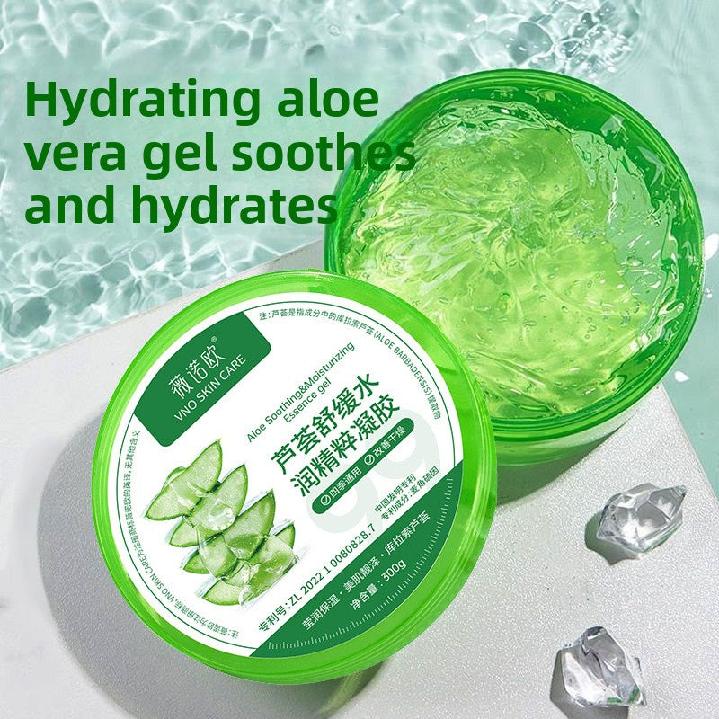 Aloe vera gel